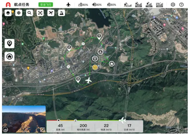 AUTEL WZ SSSJ GD Dragonfish Standard VTOL - Manual takeoff 4