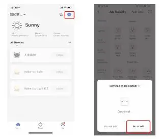tuya-MS-108-Wi-Fi-Curtain-Module-fig-11