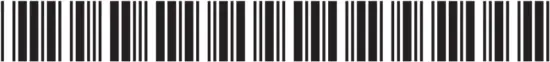 BOSCH MFQ25 - Bar Code