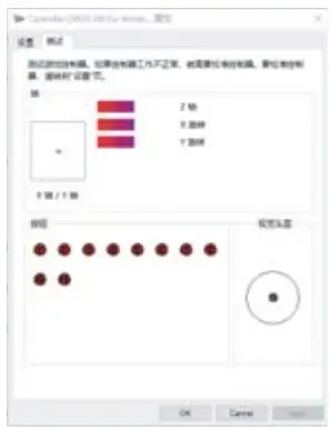 Shenzhen Yuejiang Technology BTP BD2A Wireless Gamepad Controller - 4