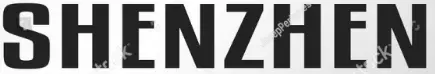 Shenzhen-logo