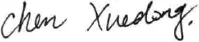 signature