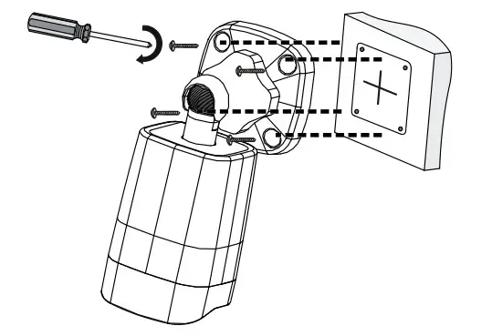 GYRATION CYBERVIEW 200B 2 MP Outdoor IR Fixed Bullet Camera - Figure 13
