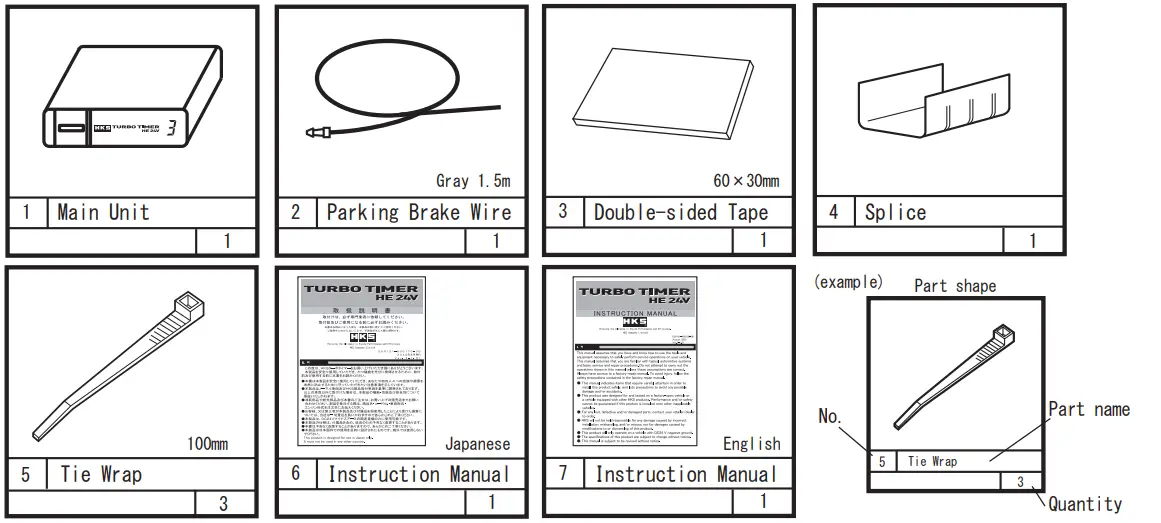 HKS-41001-AK013-HE-24V-Turbo-Timer-fig-1