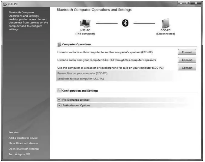 DIGITUS DN-30211 Bluetooth 5.0 Nano - 14
