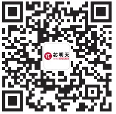 COREMORROW-XD700-100S-B-Piezo-Actuator-Fig-07