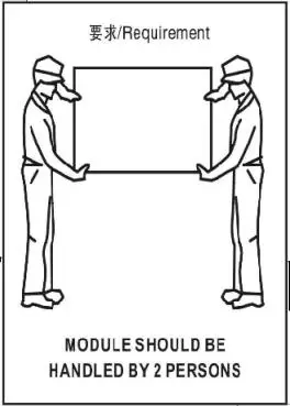 Haitai-HTM400420MH5-aJi-Mono-410W-All-Black-03