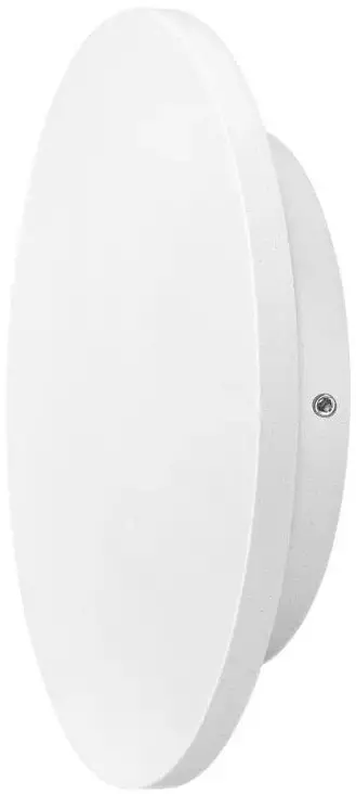 MARTEC-MLXT3458W-Torino-LED-Wall-Lights-product