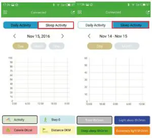 App Function Setting