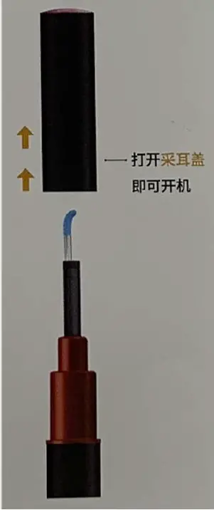 Connect Product Wi-Fi 02