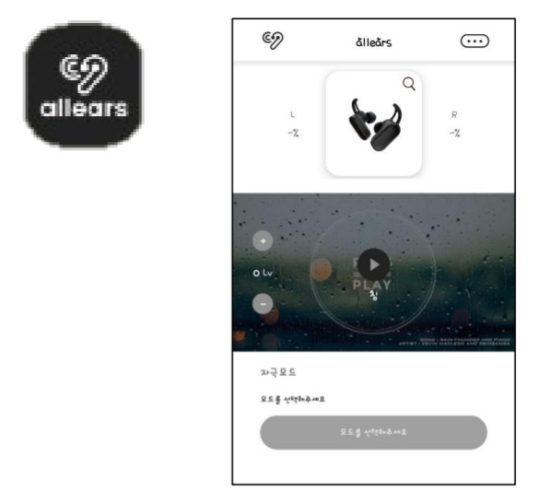 todoc MTH I 1 Wireless low Frequency Massage Earphone - figure 2