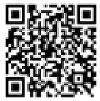 HASWILL ELECTRONICS U115 Temperature Logger_Fig7