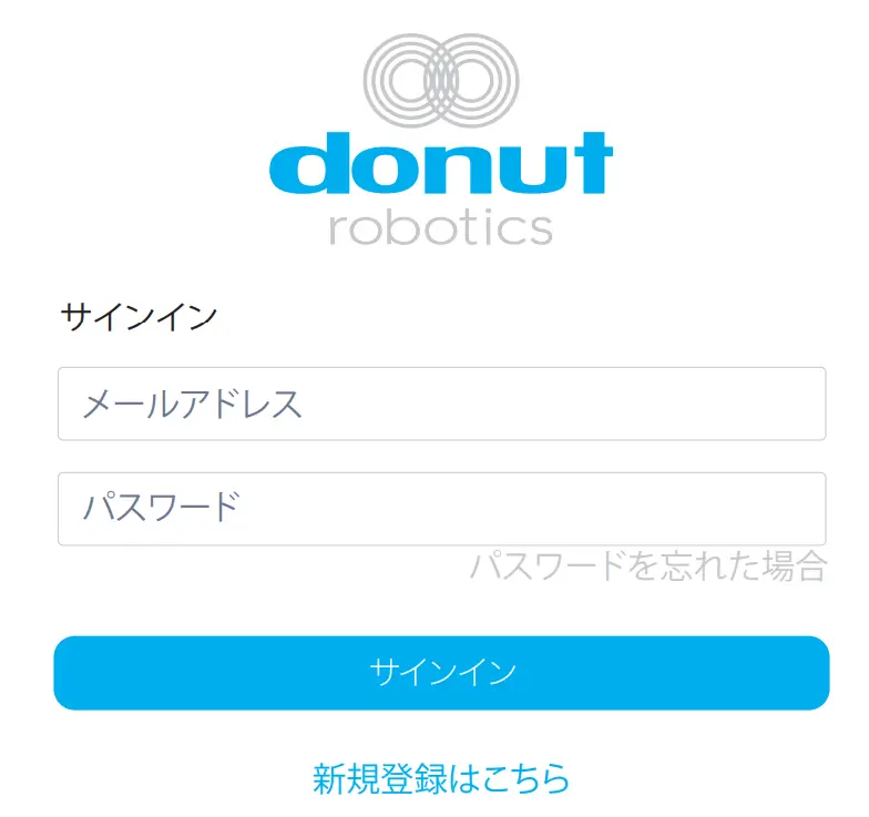 donut robotics C FACE Smart Mask - fig 5