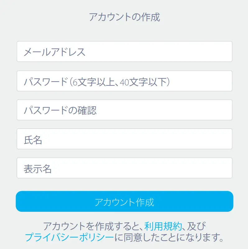 donut robotics C FACE Smart Mask - fig 6