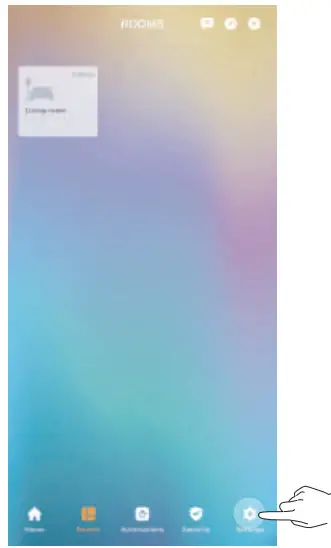 ERIA 15360006 White and Color Tunable Candle - Figure 3