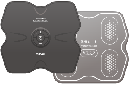 maxell-mxes-R410S-EMS-Sport-Device-09