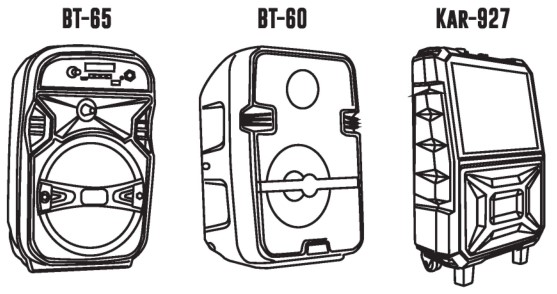 QFX Portable Bluetooth Speaker PBX-61081BT - CHECK OUT THESE OTHER QFX MODELS