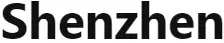 Shenzhen Logo