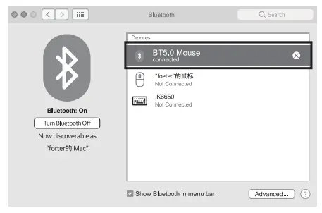 nulea-M501-Wireless-Trackball-Mouse-11