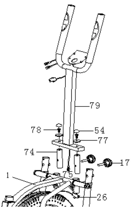 FITFIU Beli 120 Elliptical trainer - STEP 6
