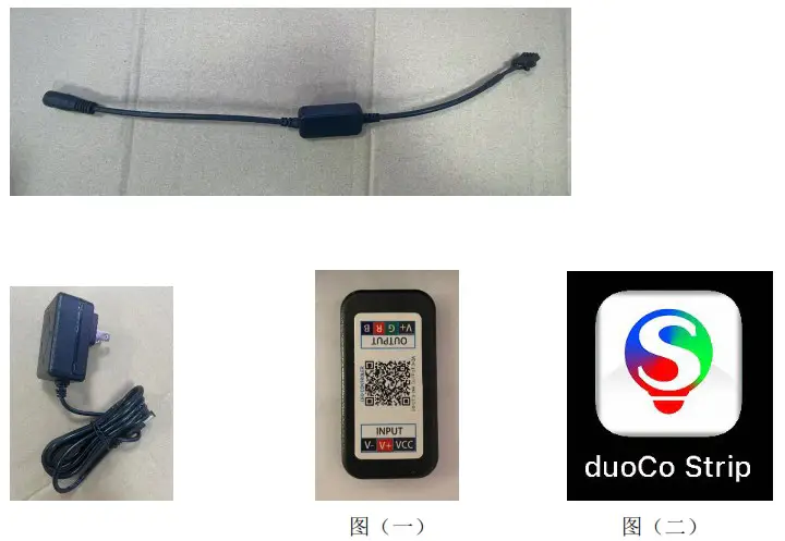 Dongguan Kaili Mould BT 202D 31 MD High Brightness Light Bar - Product Photos