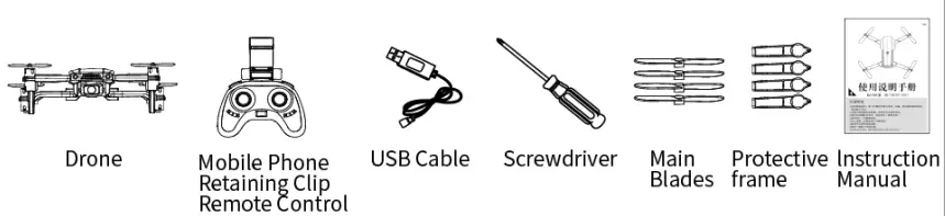 YASOLA-Mini-Obstacle-Avoidance-Drone-fig- (1)
