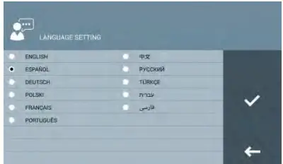 FERMAX F95391 Meet Guard Unit - Picture 3