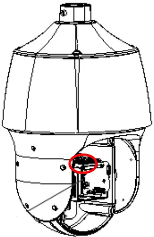 ACTi Z952 Speed Dome Camera - Reset button