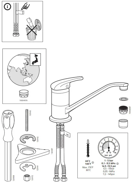 IKEA LAGAN Single Lever Kitchen Faucet - Product Overview 2