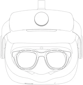 Pico C1710 VR The VR Headset adjustment