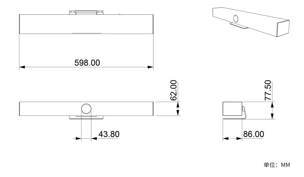 OTON TECHNOLOGY KC400 All-In-One Video Bar - Figure 2.1