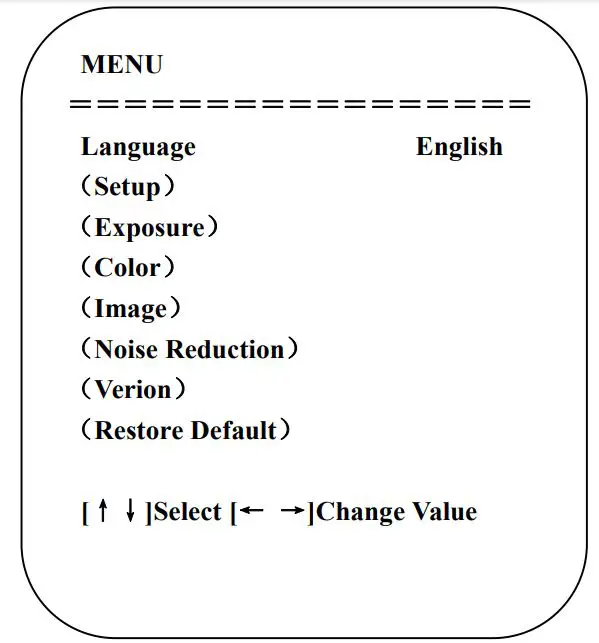 OTON TECHNOLOGY KC400 All-In-One Video Bar - Main Menu