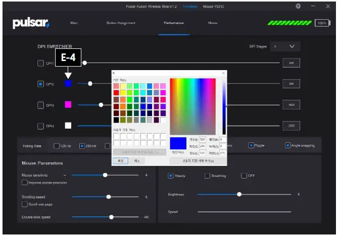 Pulsar-V0314-Xlite-Gaming-Mouse-FIG-16