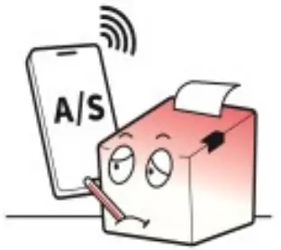 BIXOLON SRP-330III Thermal POS Printer - fig 17