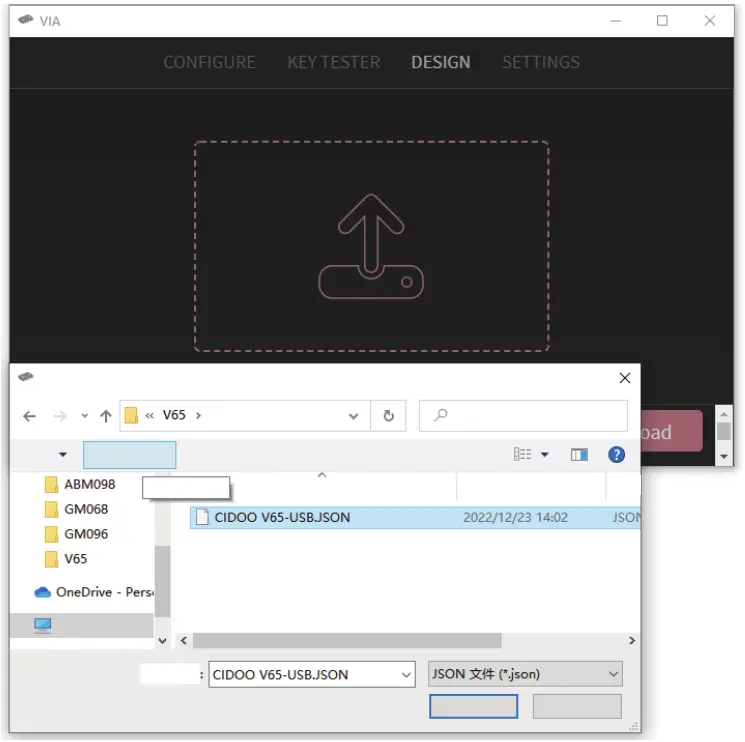 EPOMAKER CIDOO V65 Mechanical Keyboard - Figure 2