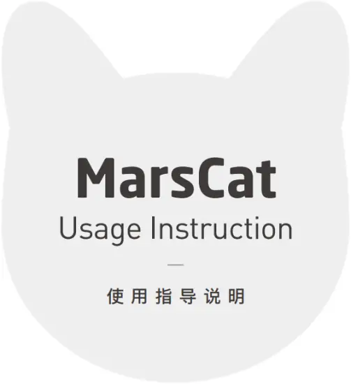 marscat logo m1