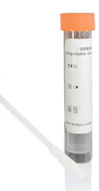 P23 LABS At-Home COVID-19 Test Collection Kit image