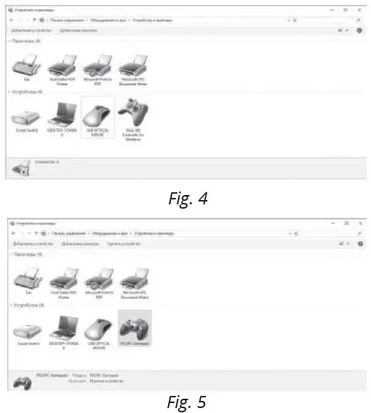 CONNECTION AND INSTALLATION 1