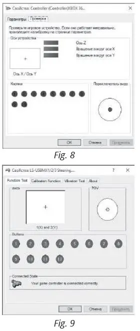 CONNECTION AND INSTALLATION 3