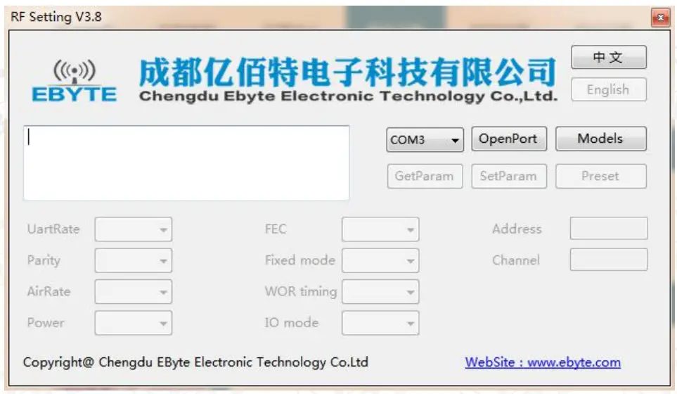 EBYTE E90-DTU 2.4GHz LoRa Modem - app 6