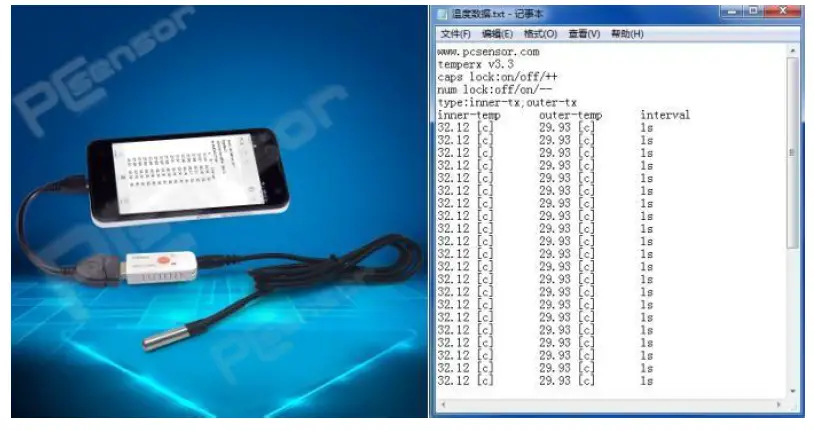 PCsensor-TEMPer2-Sensor-USB-Thermometer-1
