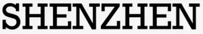 Shenzhi LOGO