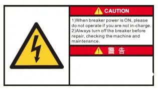 BRILLIAN-BR-RW-0003-RFID-Multifunction-System-2