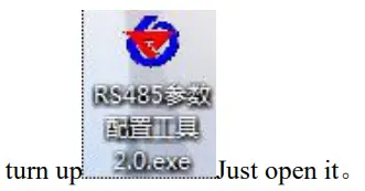 katranji RS WS N01 2D LCD Industrial Wall-Mounted LCD - description 1