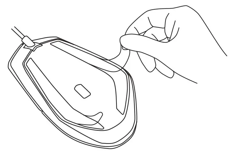 ALIENWARE AW558 Advanced Gaming Mouse - Remove the footpad protective sheet