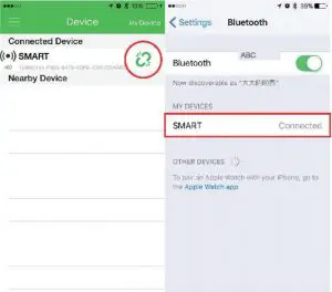 Using Instruction of App