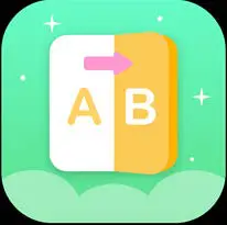 global sources S7 Electronic Translator Dictionary Pen -Voice translation