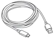 Shenzhen Sako Charging cable x 1