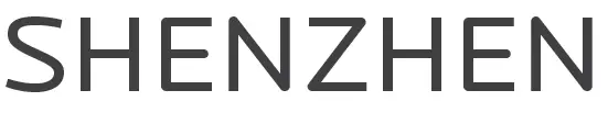 Shenzhen-LOGO