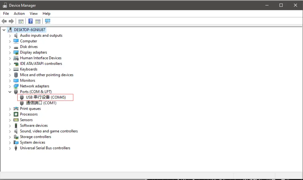DIYmall-FZ3661-G72-USB-GPS-Module-FIG-3